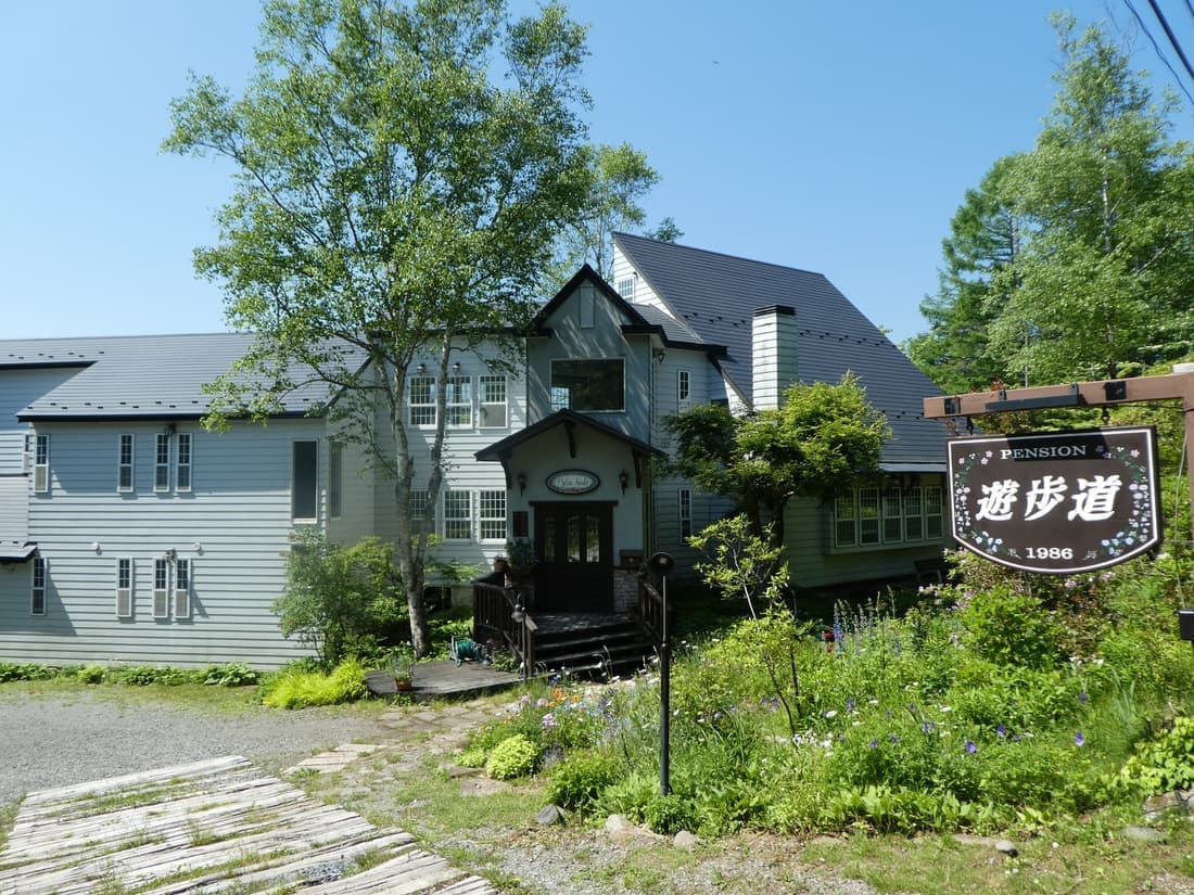 p1000527.jpg